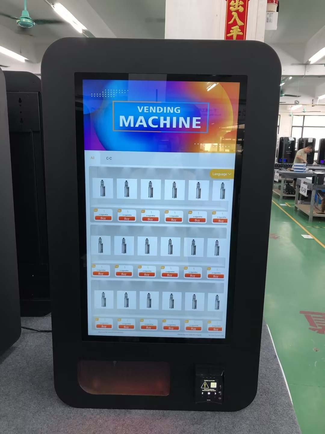 Varuautomat Reyeah D13, golvmodell 43 tum pekskärm, 24 fack, bild 3