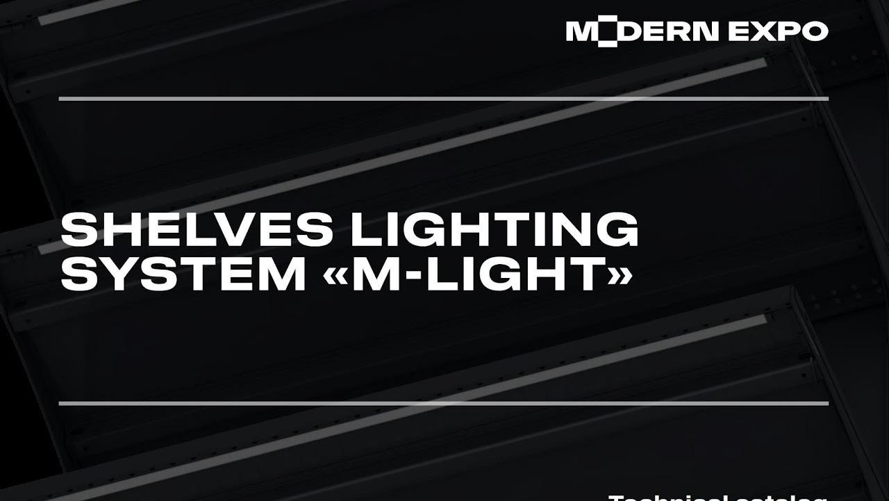 Hyllbelysning M-Light, bild 2