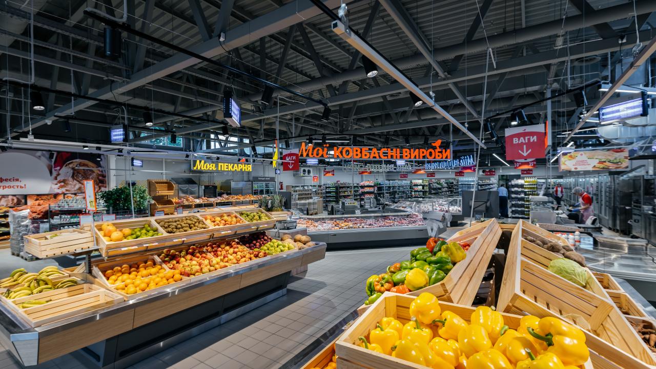 Auchan, Ukraina 2018