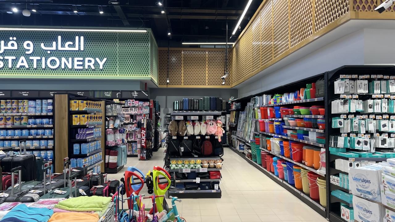 Coop, Förenade Arabemiraten 2026